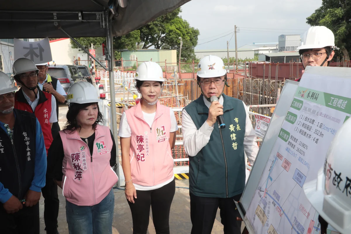 圖片來源:臺南市政府