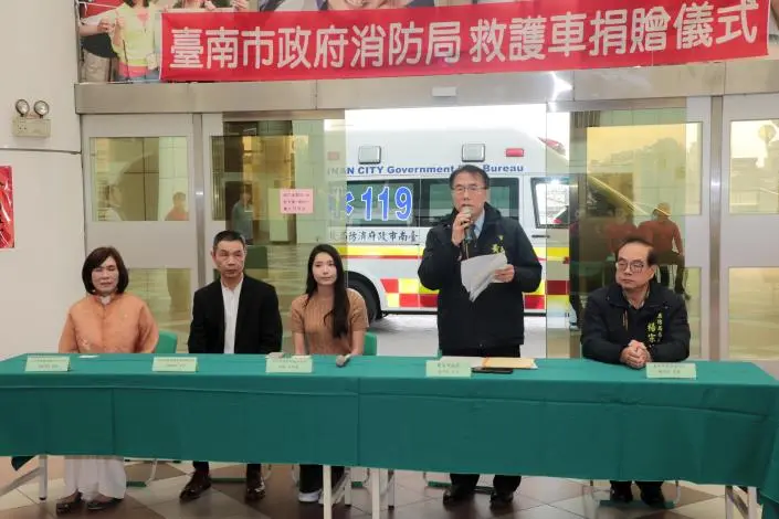圖片來源:臺南市政府