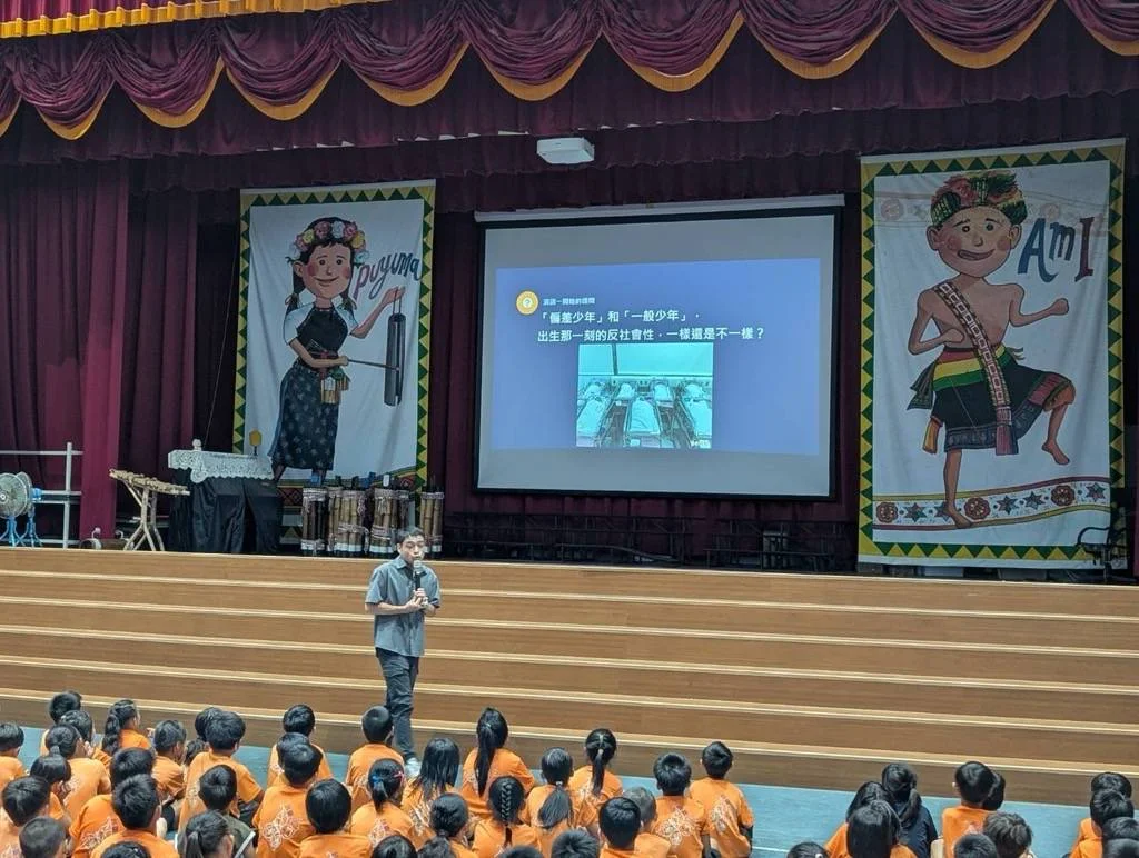 圖片來源：臺東縣政府