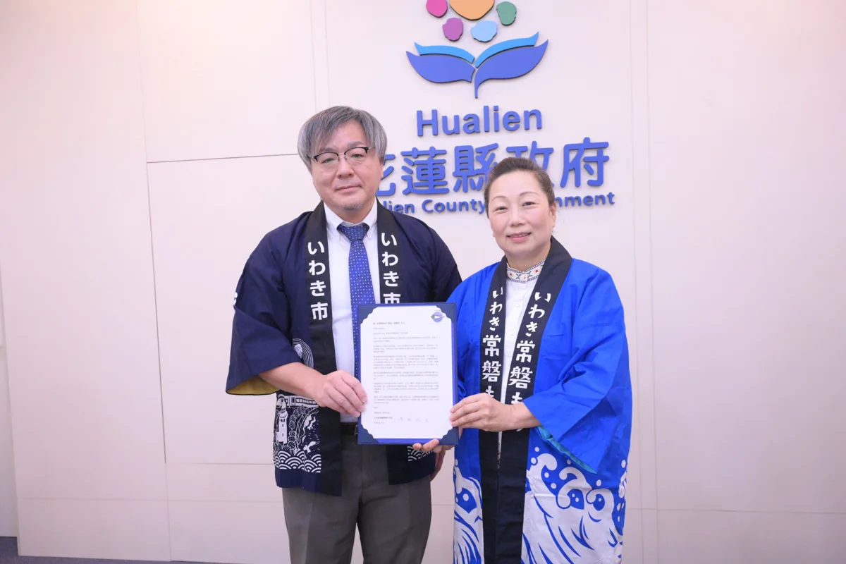 圖片來源:花蓮縣政府