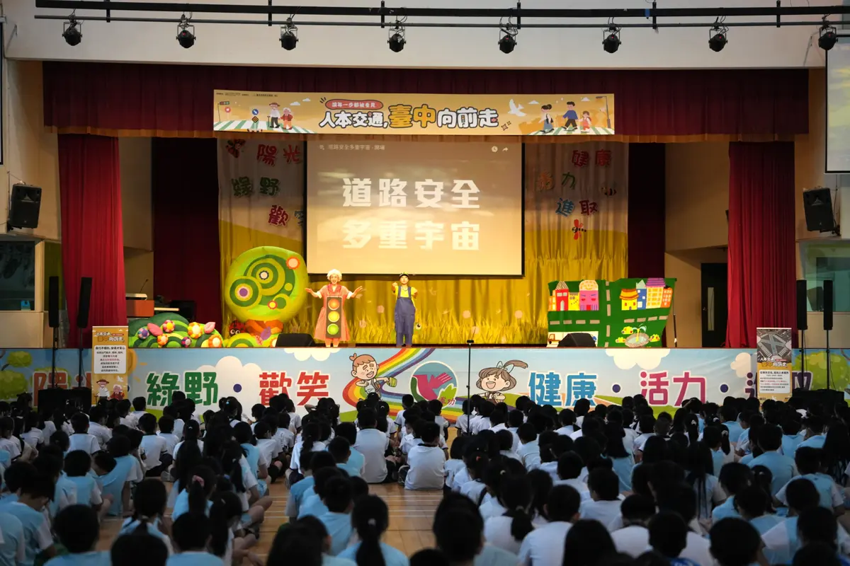 圖片來源：臺中市政府