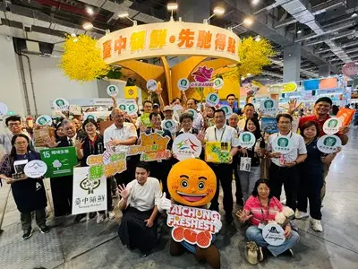 圖片來源:臺中市政府