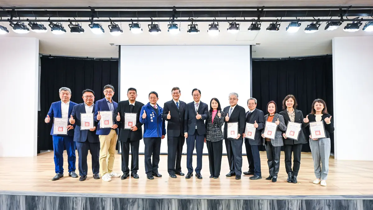 圖片來源:新聞處