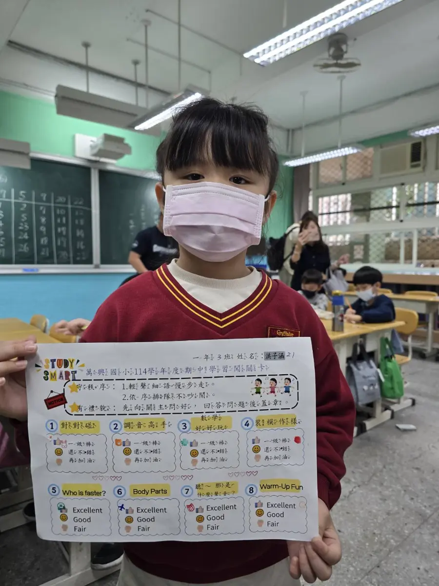 圖片來源:臺北市政府