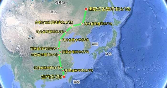 3千公里長征達陣！金門野放猛禽最新追蹤數據曝光