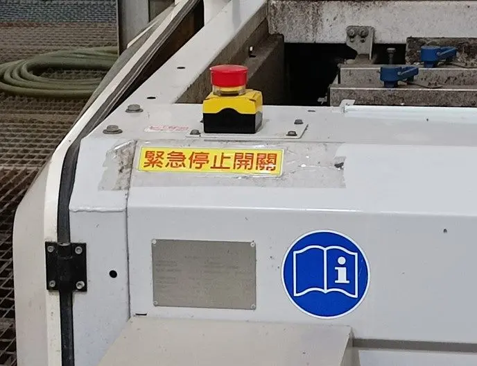 圖片來源:臺北市政府