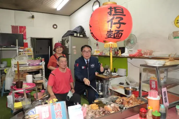 圖片來源:臺南市政府