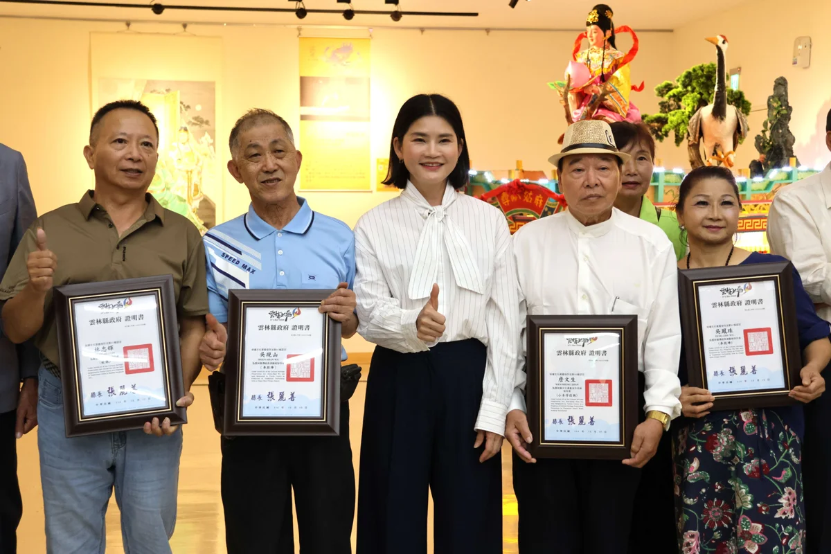 雲林「神工傳藝」特展華麗登場！21位國寶級大師齊聚，80件精緻工藝大公開