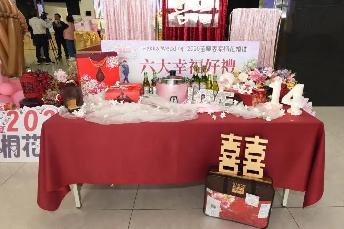 圖片來源:苗栗縣政府