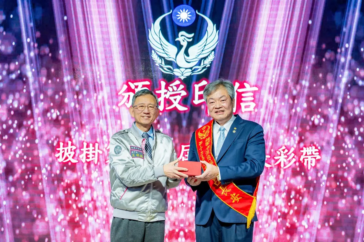 圖片來源:新聞處
