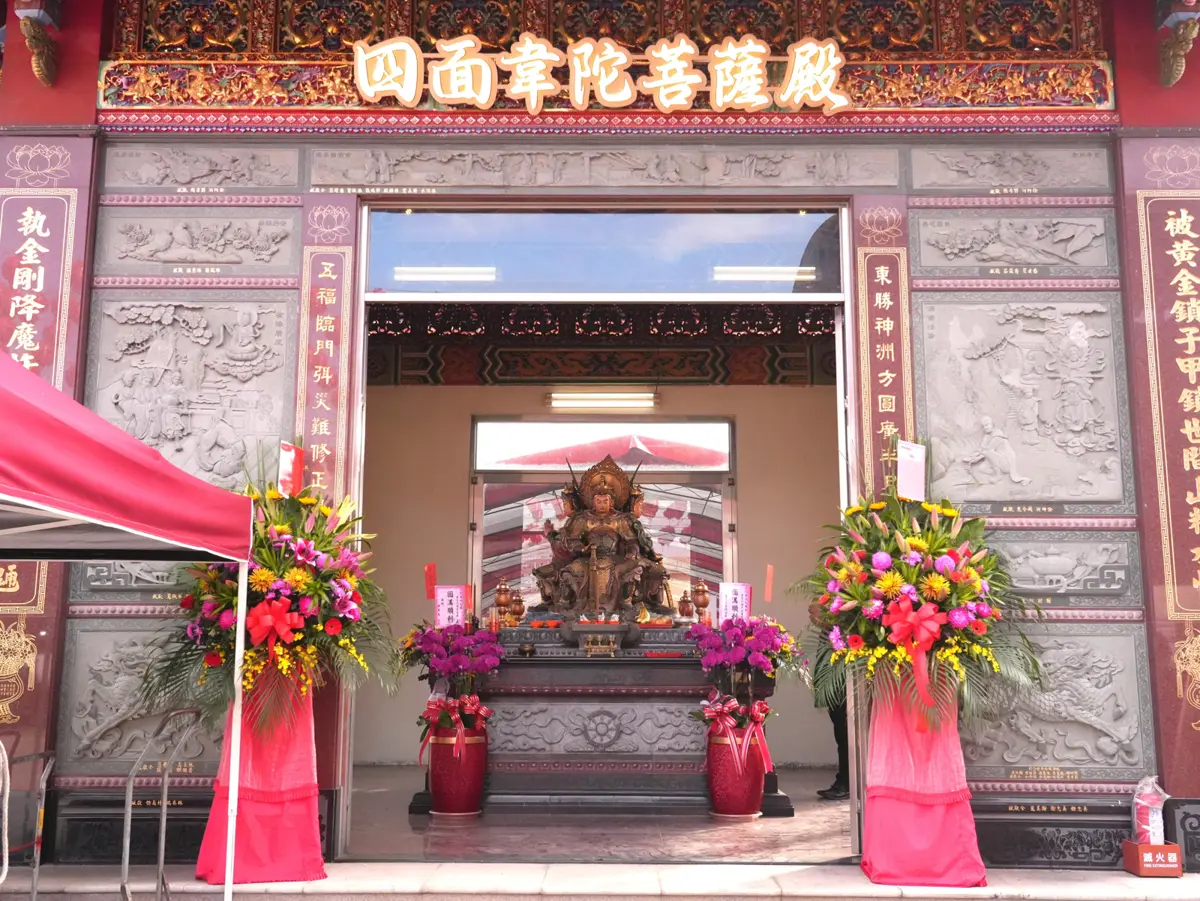 圖片來源:臺中市政府