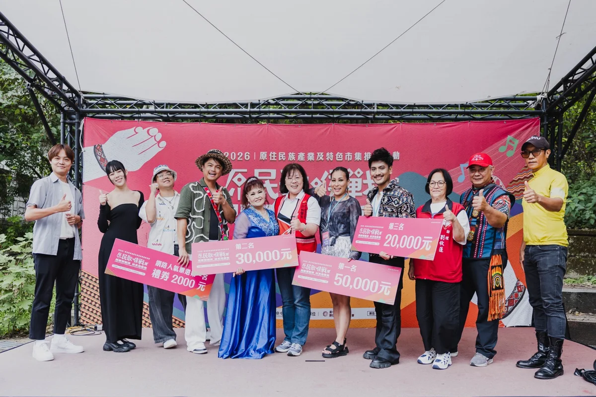 圖片來源:臺中市政府
