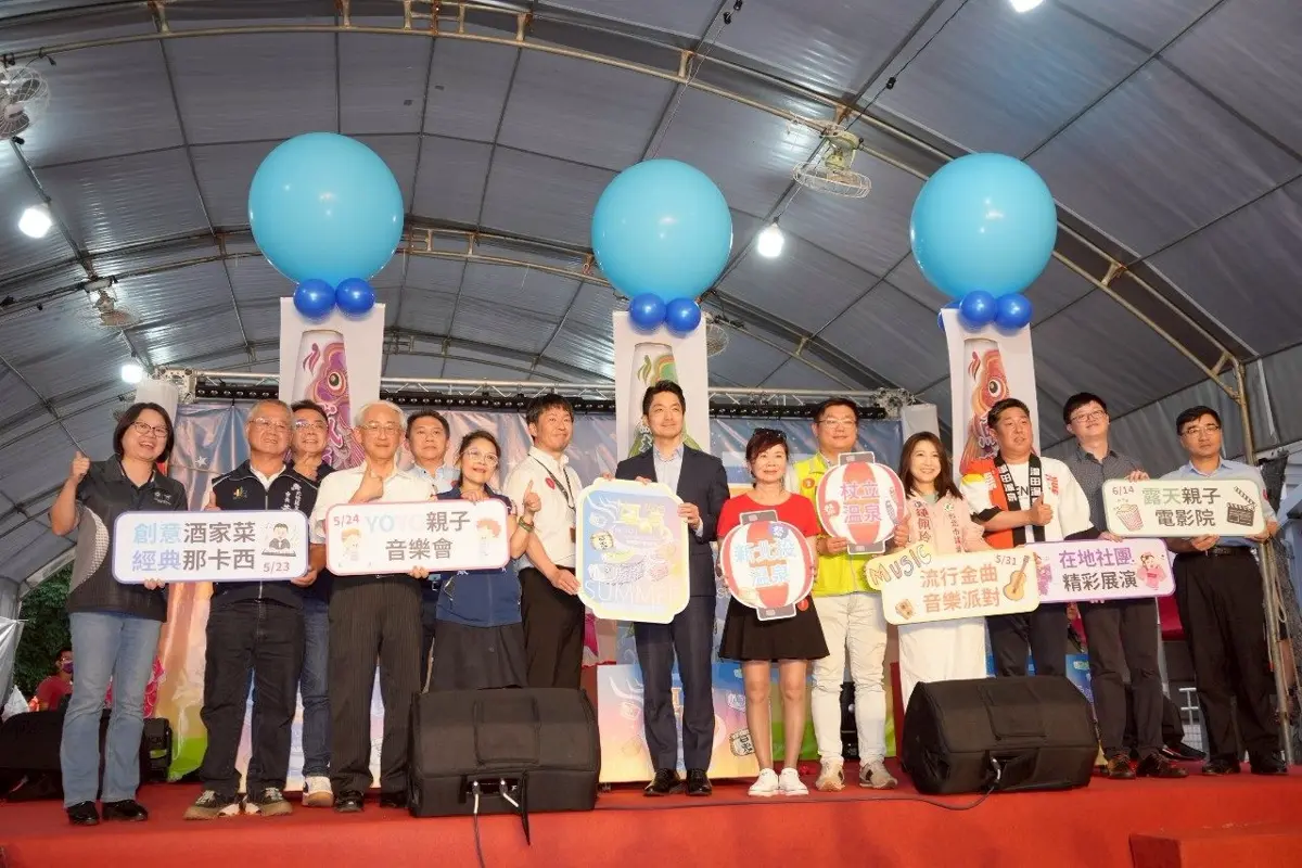圖片來源:臺北市政府