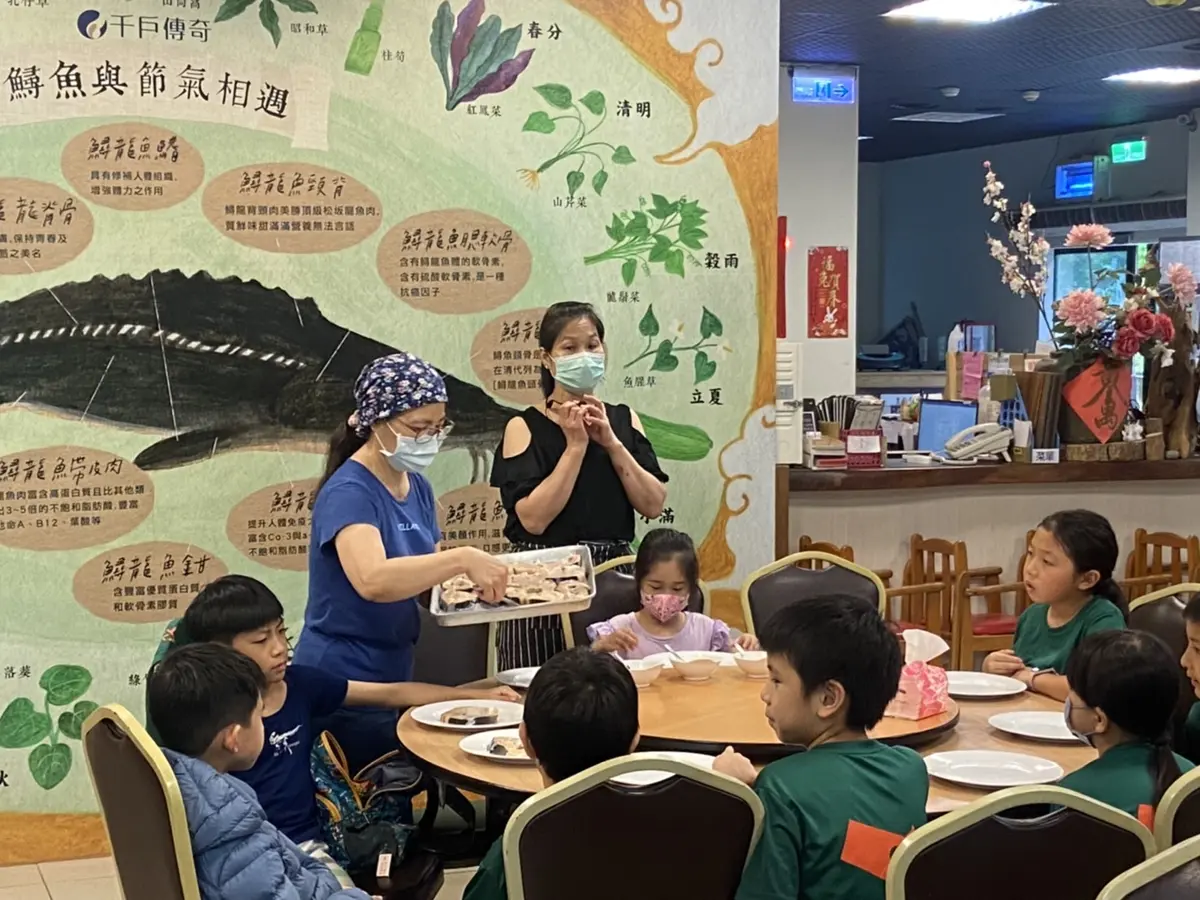 圖片來源:新北市政府