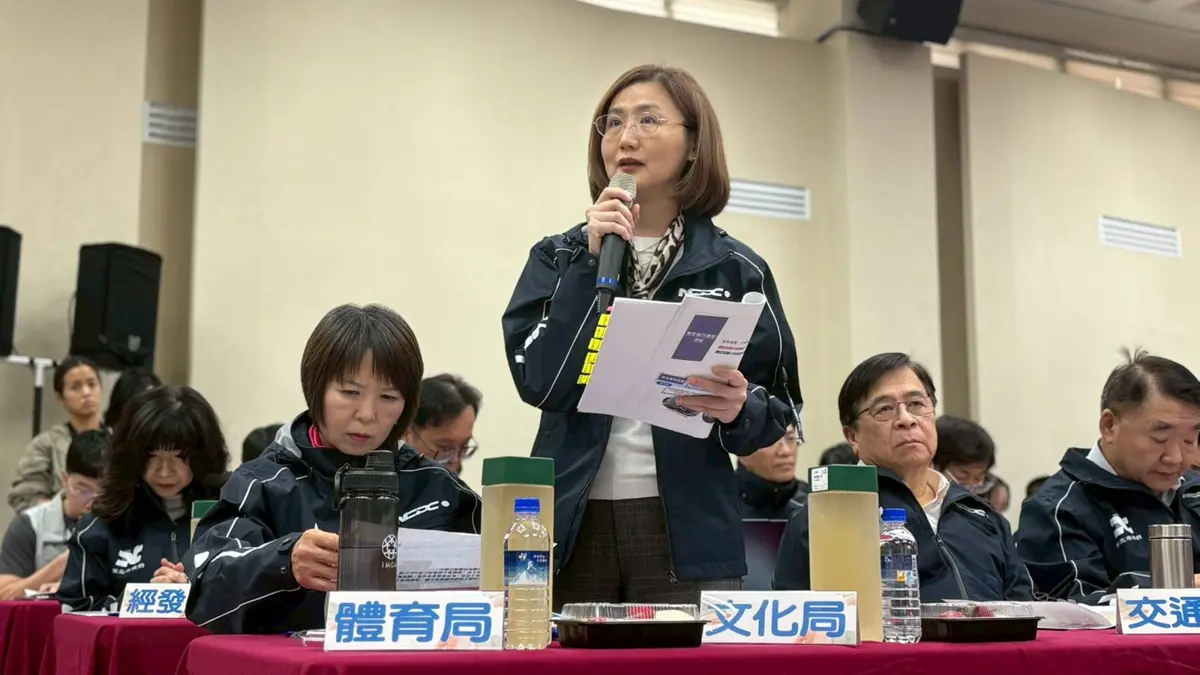 圖片來源:新北市政府