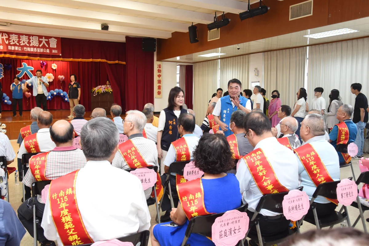 圖片來源:苗栗縣政府