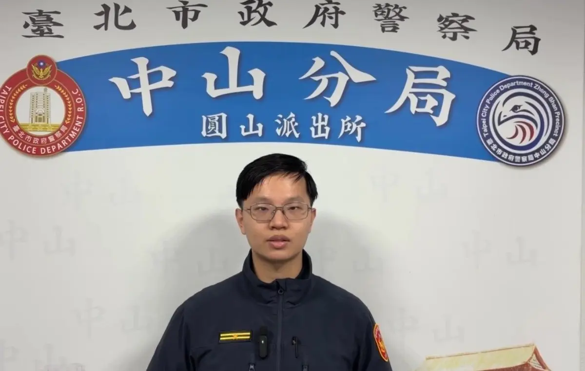假冒AMD蘇媽送書!中山區老翁險遭詐300萬養老金 警銀聯手驚險攔截