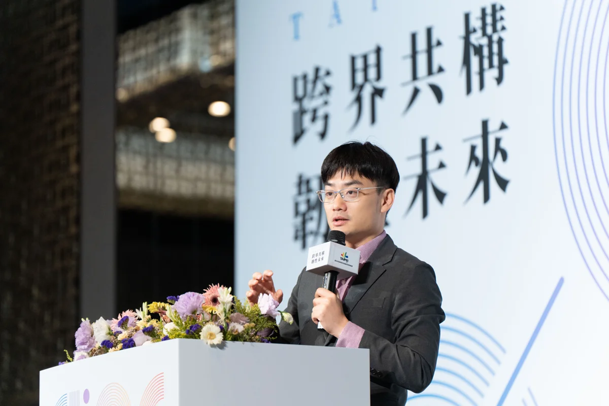 臺北未來10年怎麼走?市府論壇聚焦AI、15分鐘城市 打造韌性新首都