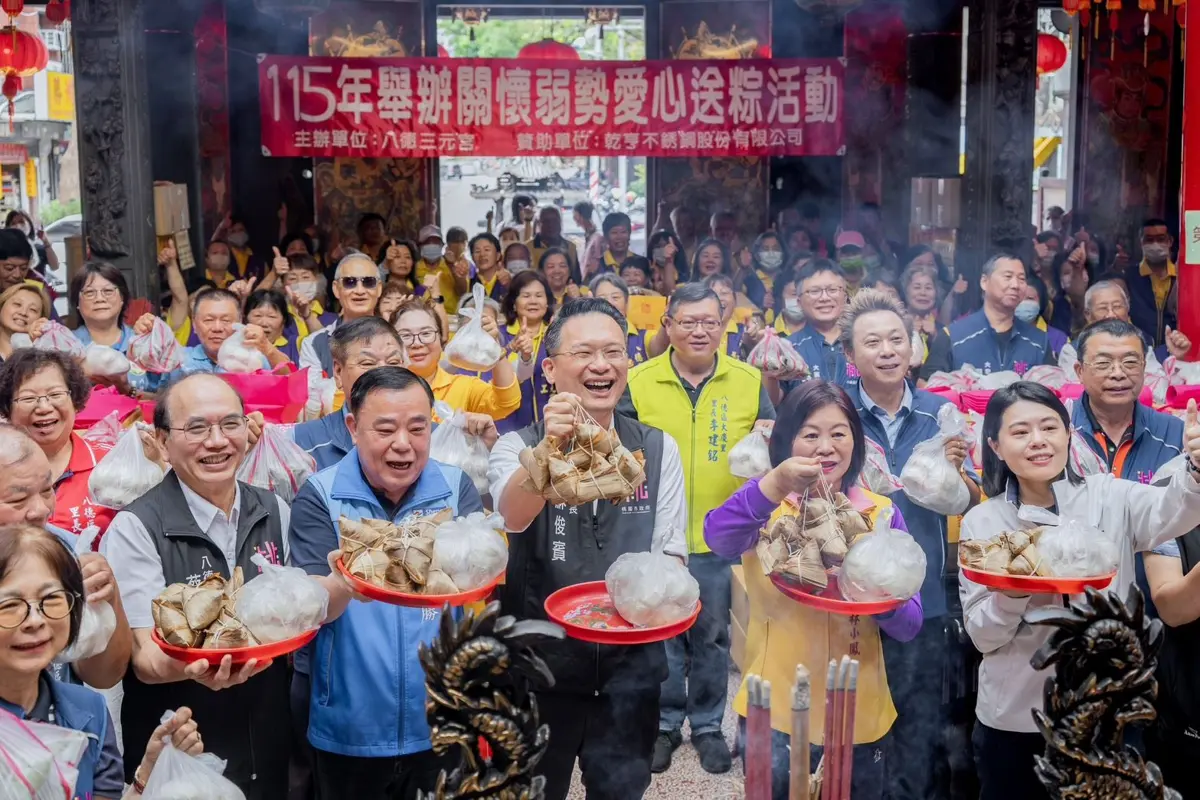 圖片來源:新聞處