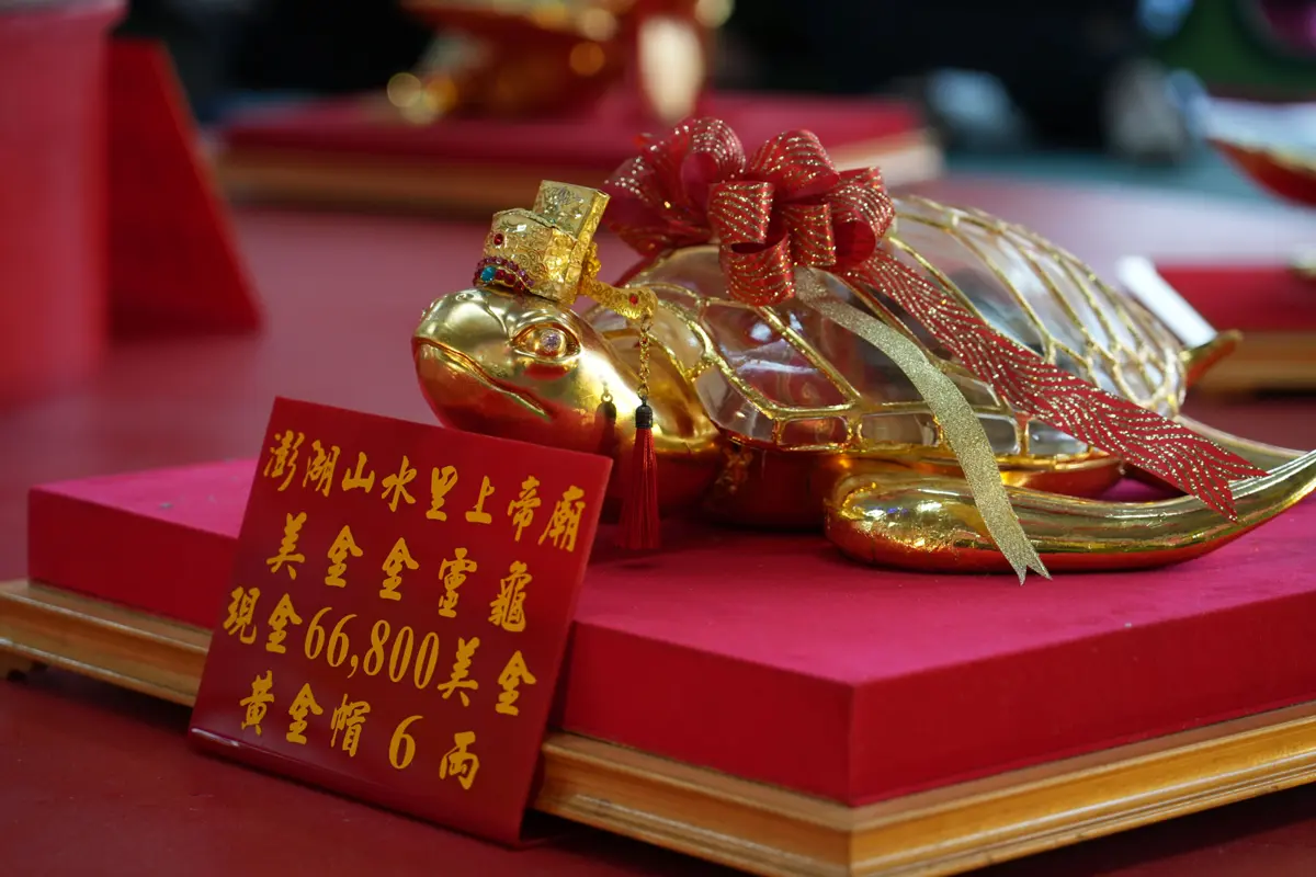 圖片來源:澎湖縣政府