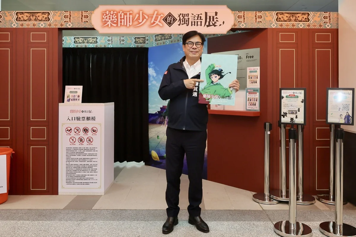 圖片來源：高雄市政府