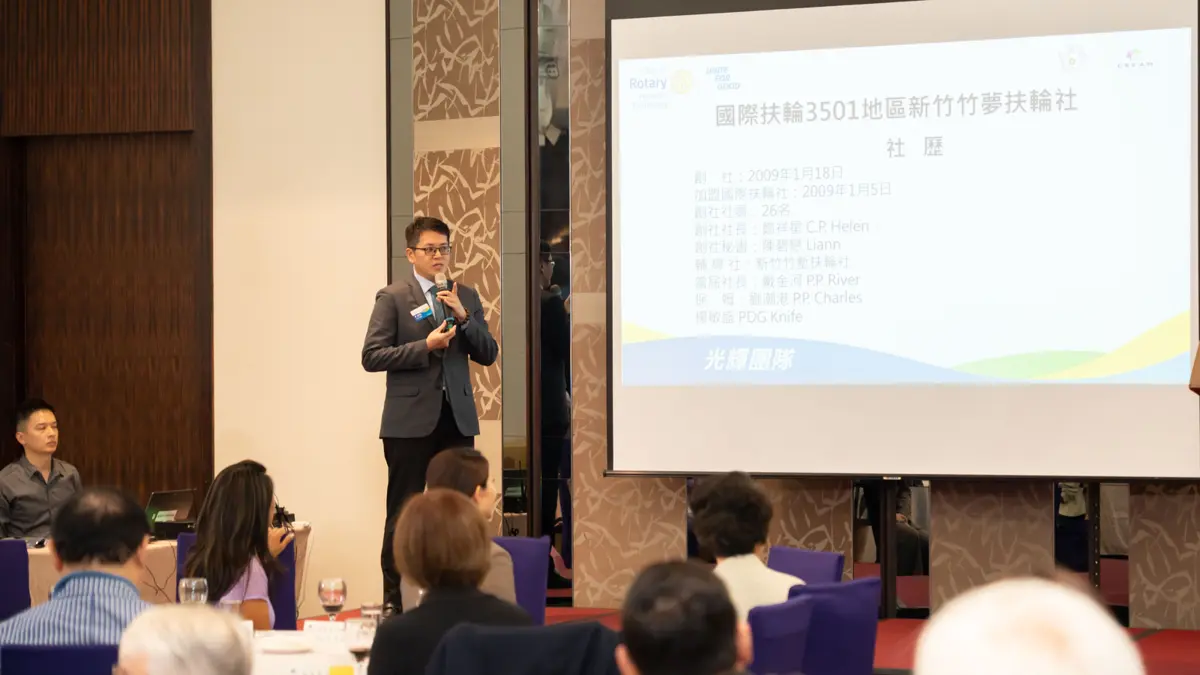 圖片來源：新竹市政府