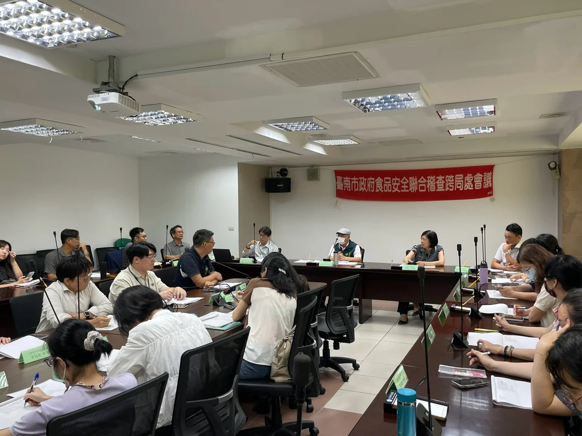 台南市召開食安會報!追查問題油品下架逾8萬公斤 嚴守民眾食安