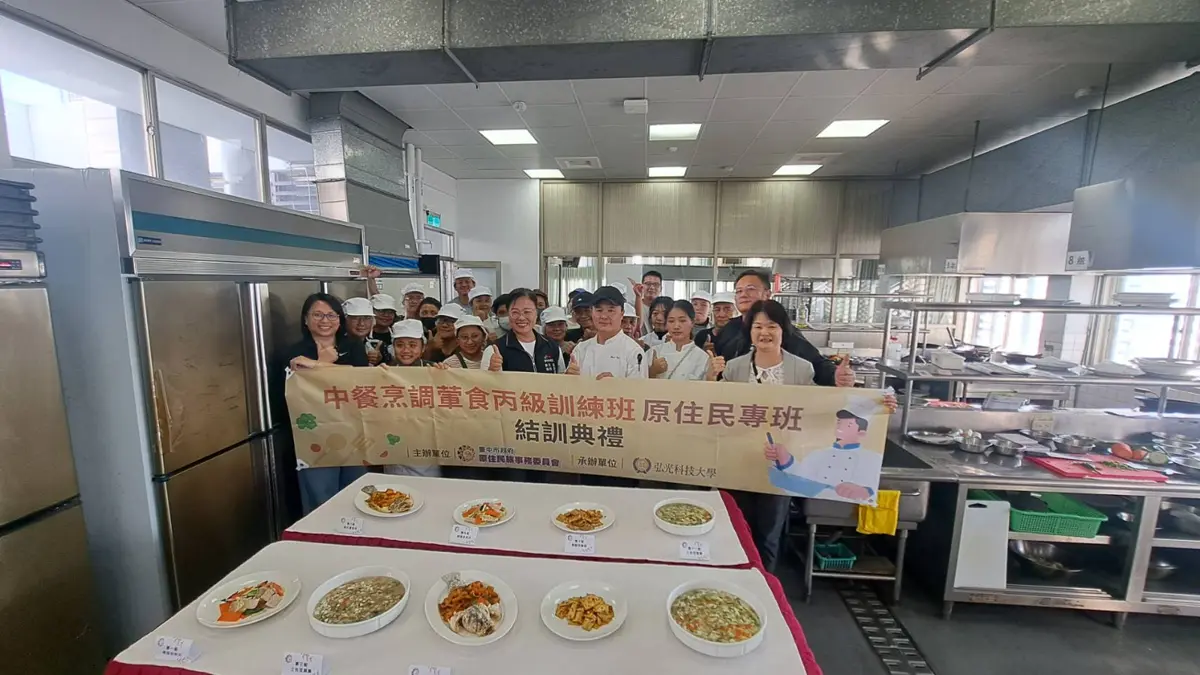 台中原民翻轉人生!22人結訓中餐職訓班 拚證照返鄉開店圓夢