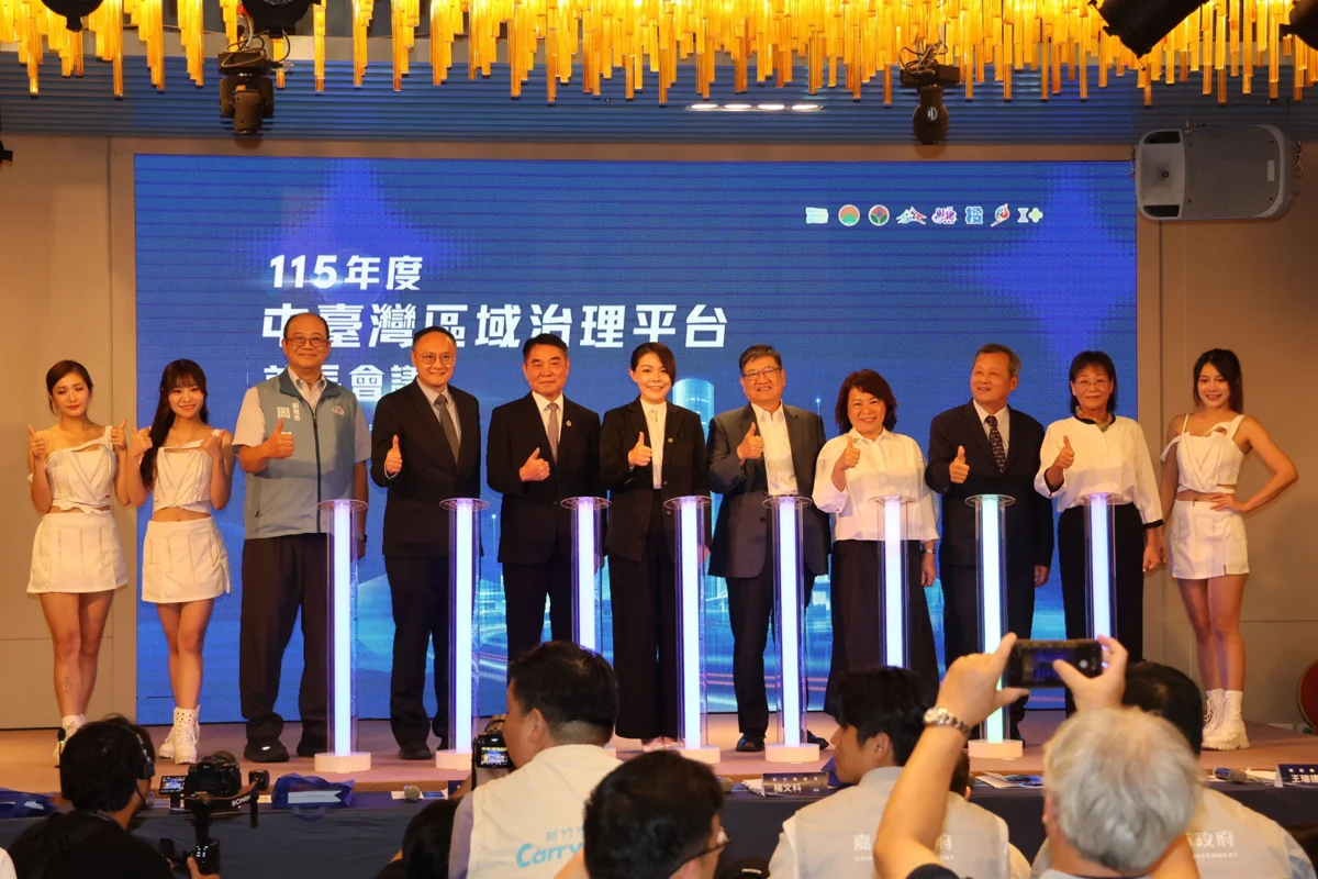 圖片來源：苗栗縣政府