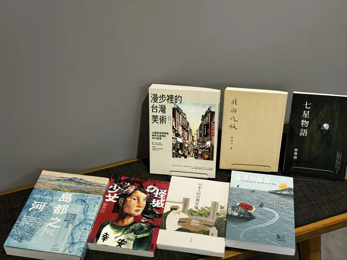 圖片來源:臺北市政府