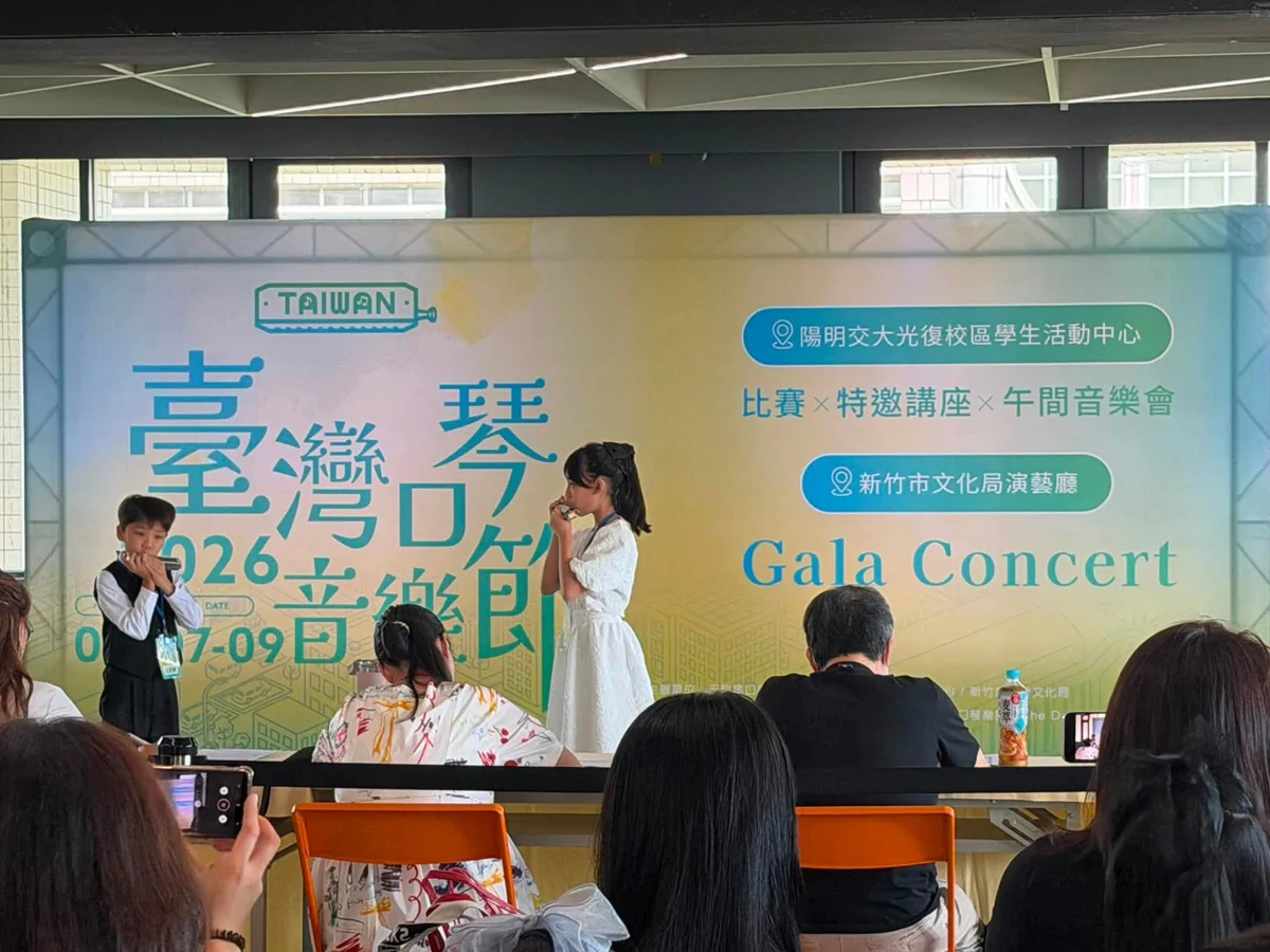 圖片來源：臺北市政府