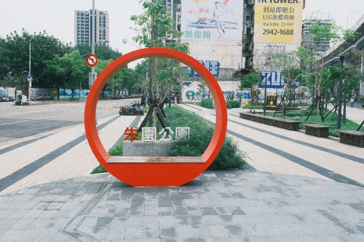 圖片來源:臺北市政府