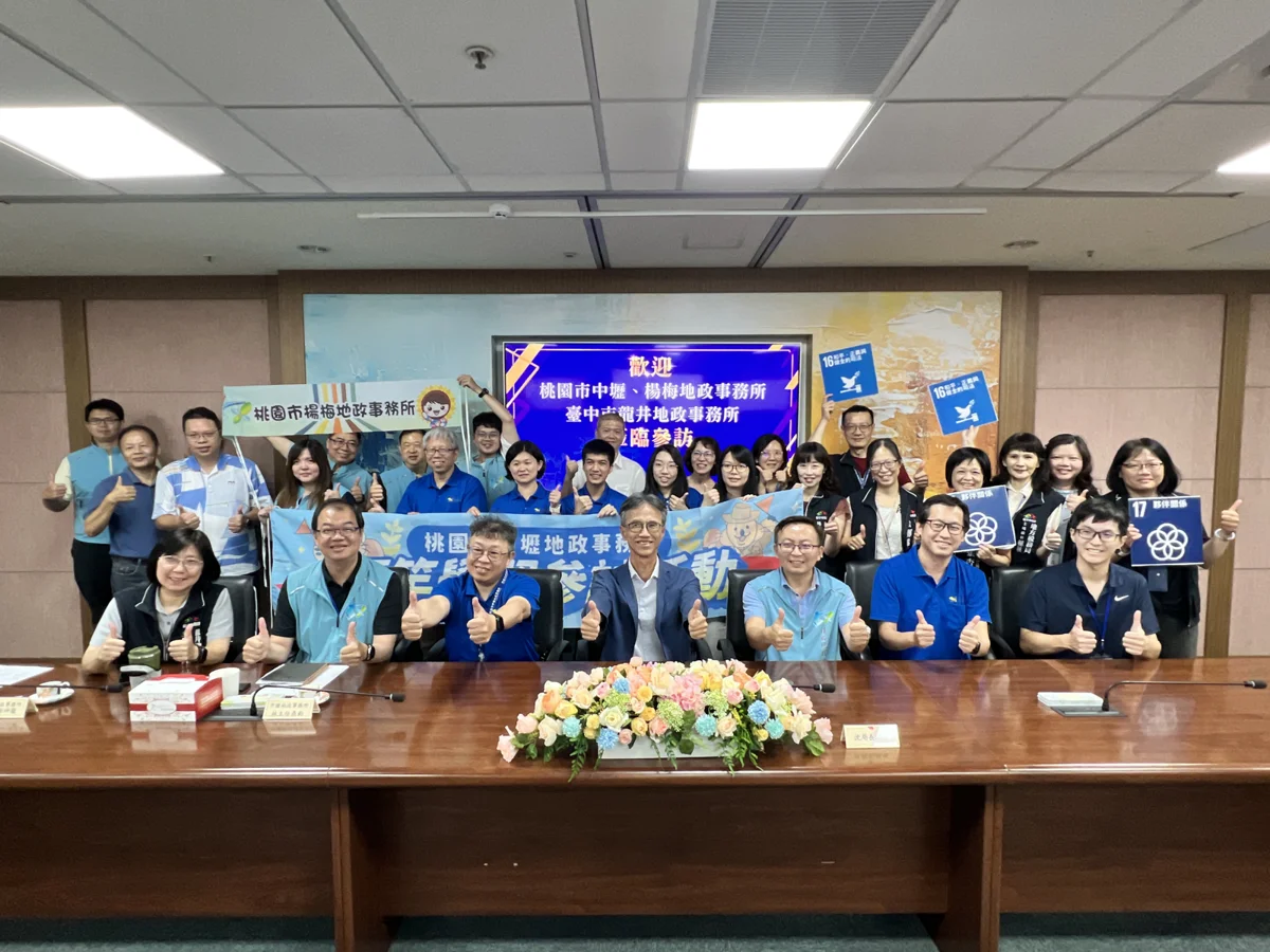 防詐神器+AI客服太強大!「地稅小幫手」狂吸外縣市取經 滿意度飆破九成