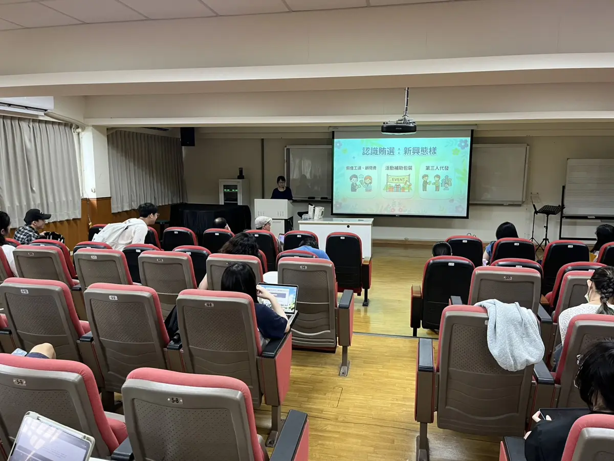 圖片來源:新竹市政府