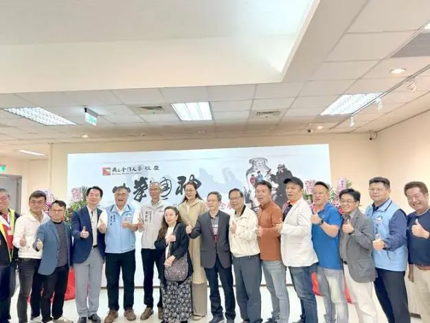 李奇茂百歲紀念展金大登場!副縣長李文良憶大師:筆下盡是金門人情味