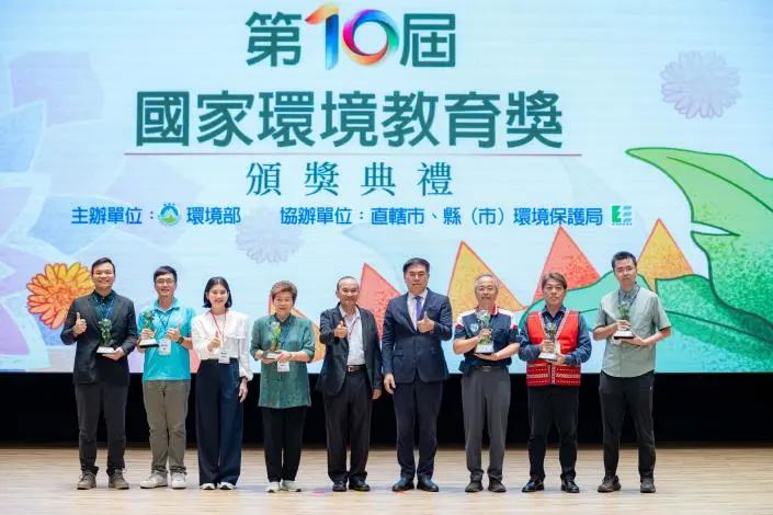 圖片來源:新竹縣政府