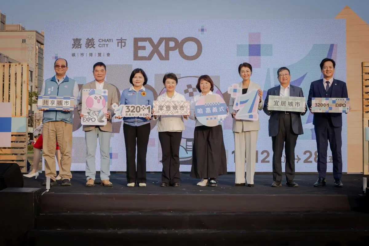 圖片來源:新竹市政府