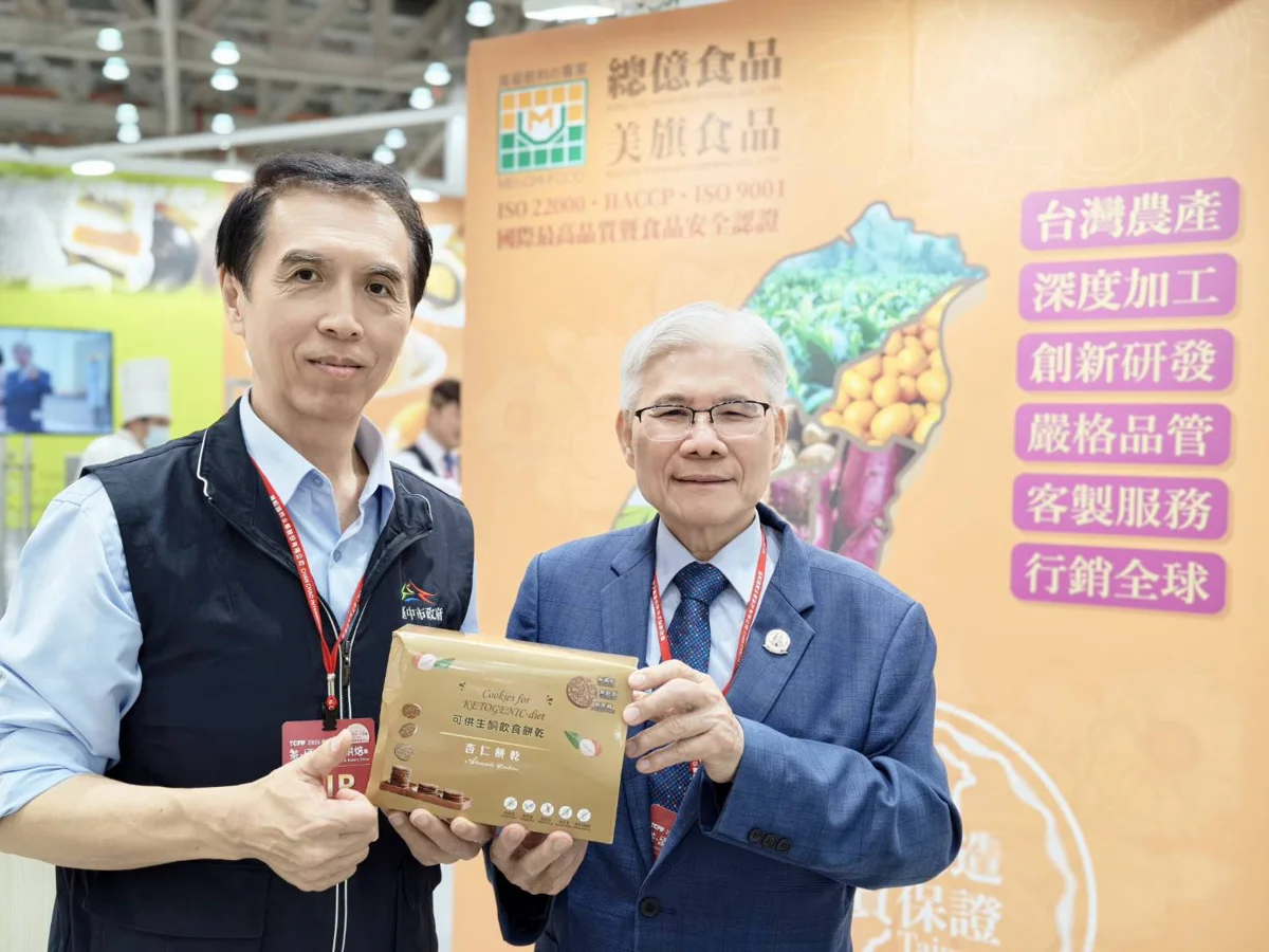 圖片來源：臺中市政府