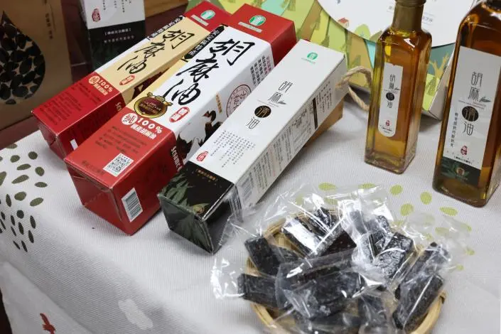 圖片來源:臺南市政府