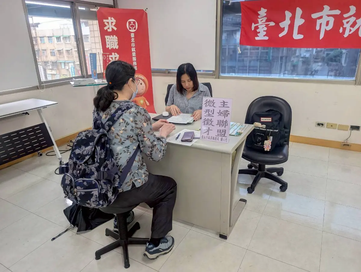 圖片來源:臺北市政府