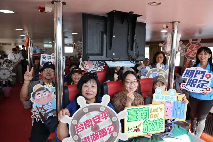 圖片來源：臺南市政府