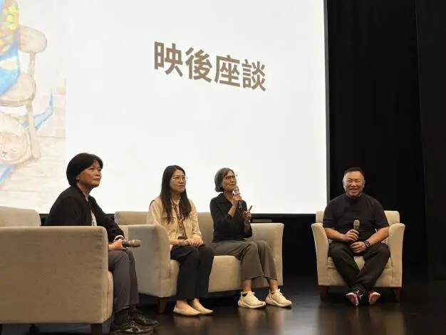 圖片來源：臺南市政府