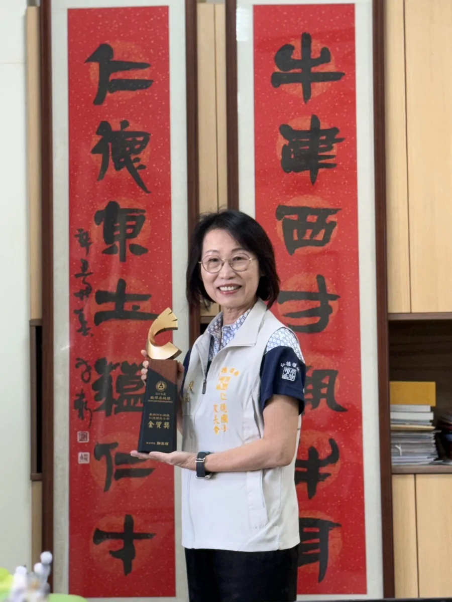 圖片來源：臺南市政府