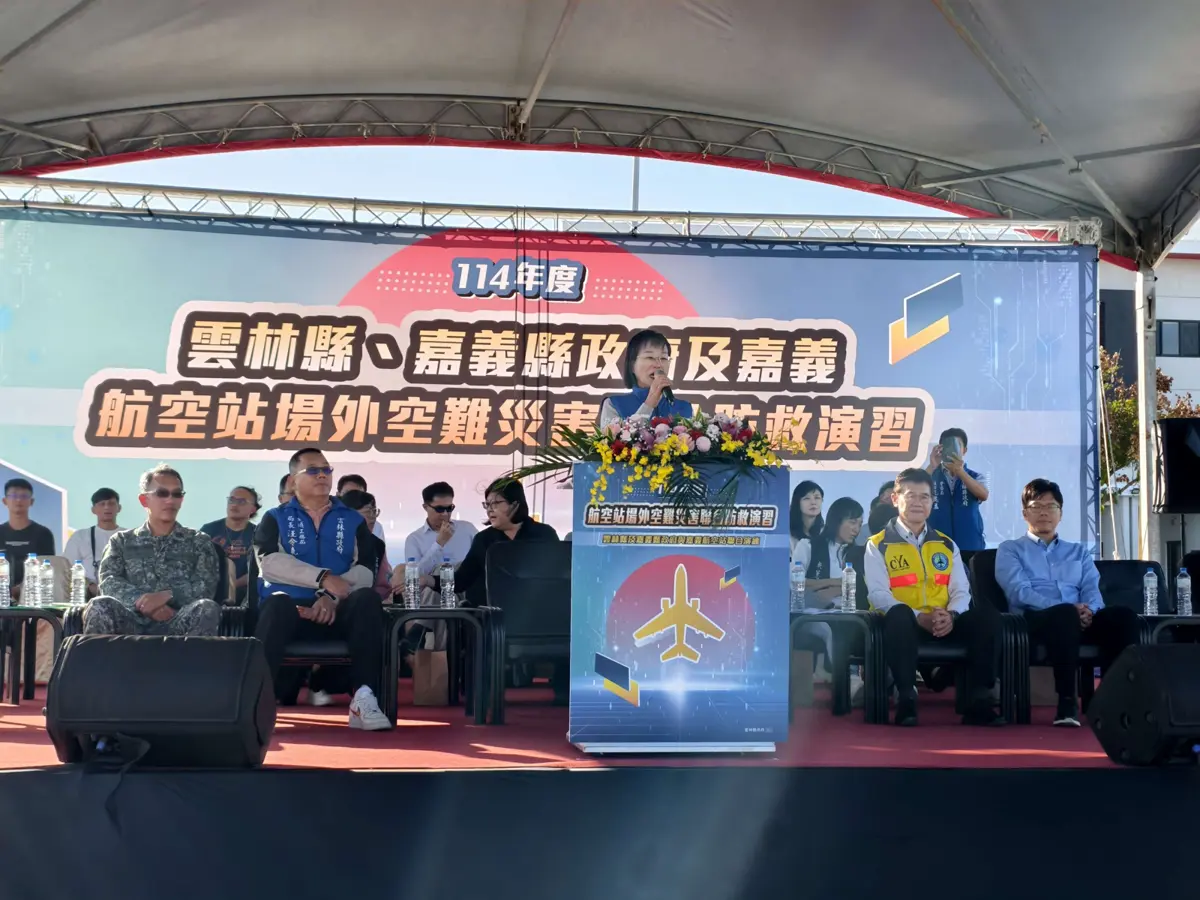 圖片來源:雲林縣政府
