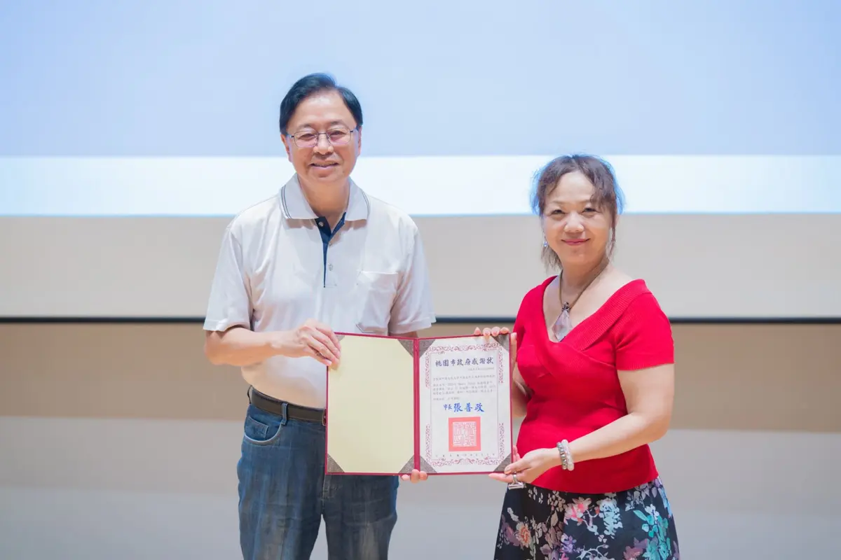 圖片來源:新聞處