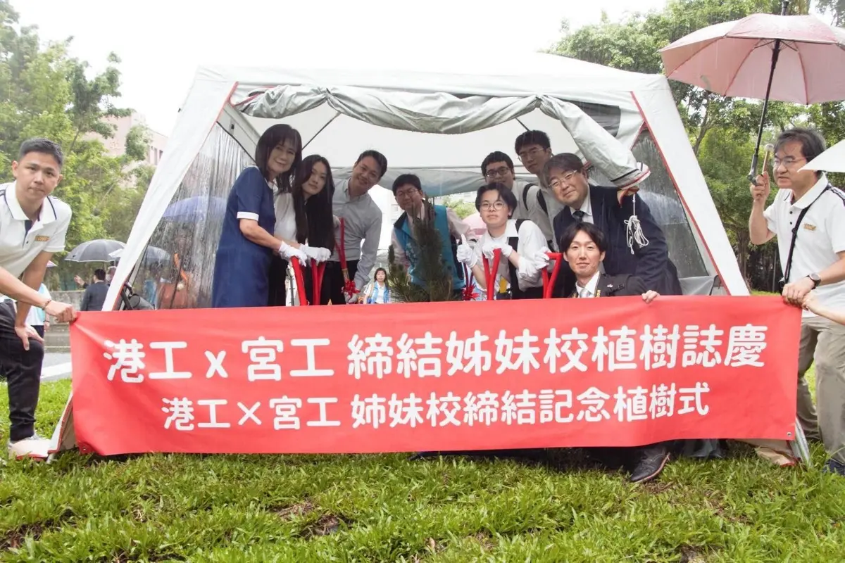 圖片來源:臺北市政府