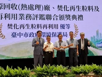 圖片來源：臺中市政府