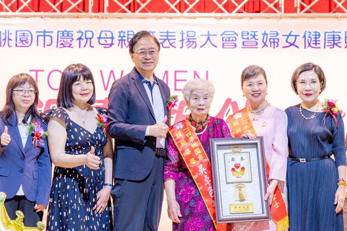 圖片來源:新聞處