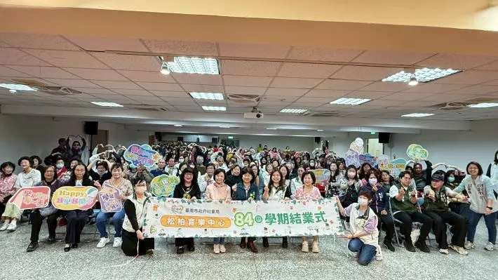 臺南松柏學苑成果展登場!350位銀髮學員秀才藝,展現不老學習魂