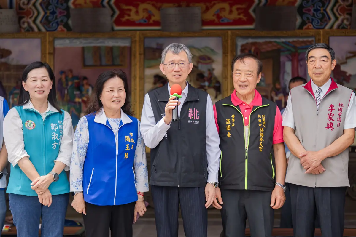 楊梅奉天宮繪畫比賽超熱鬧！副市長王明鉅大讚：用畫筆傳承關公忠義精神